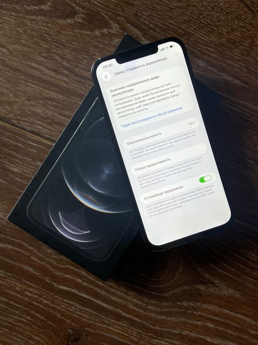 iphone 12 pro max 512 - купити телефони та аксесуари - Ціна на OLX.ua