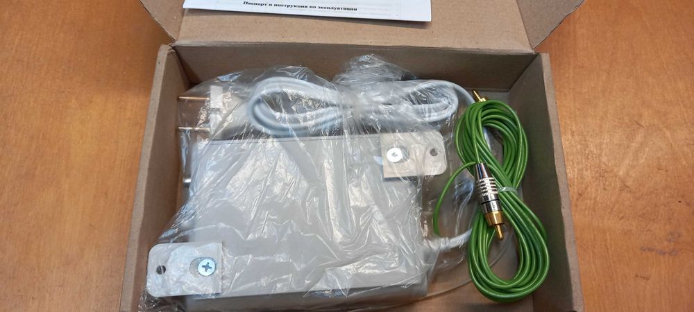 Прибор обработки воды ПМО 50