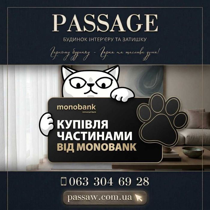 Кухня «Руксандра» 2,0 м со столешницей — готовое решение для современной кухни