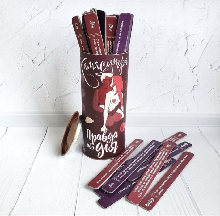 Гра 18+ «Правда або дія» Камасутра