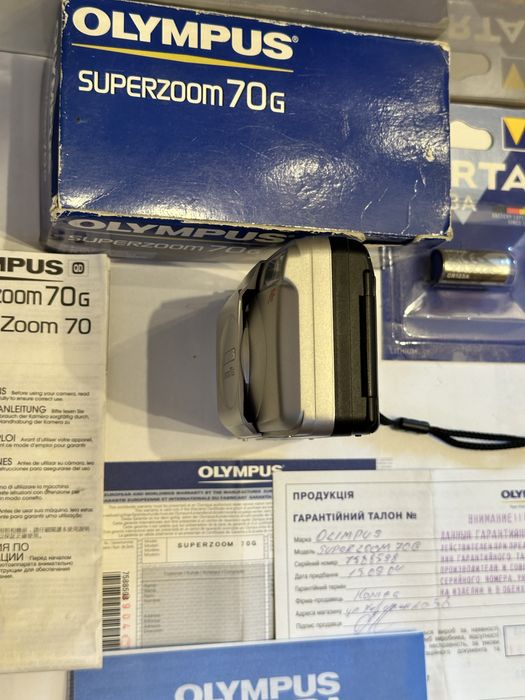 Olympus Mju  Superzoom 70 G