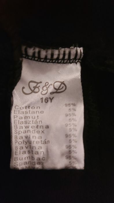 Продам новые лосины на флисе.