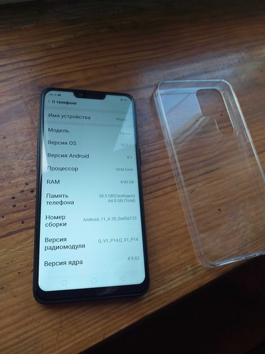 НОВИЙ!!! Китайський Смартфон  S26 Ultra, 4+64 ГБ, 6.8" Android