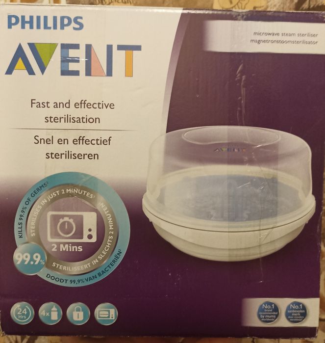 Стерилизатор бутылочек Avent для микроволновой печи.