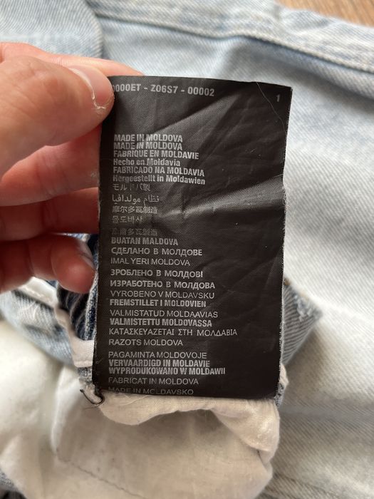 PRADA Baggy Jeans