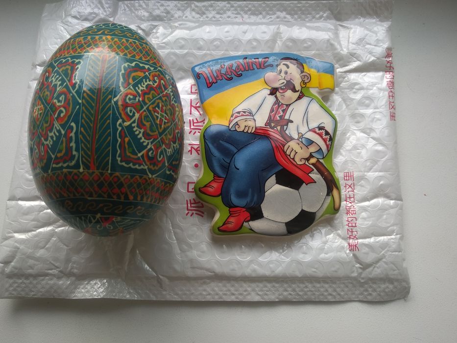 Сувеніри Копілка керамічна