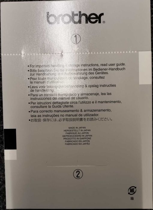 Papel Térmico A6 Brother (C211)