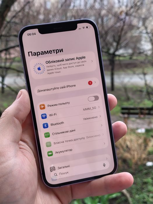 iphone 12  purple 64gb