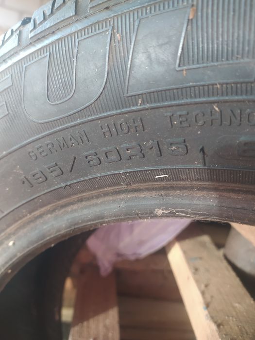 Комплект автошин.