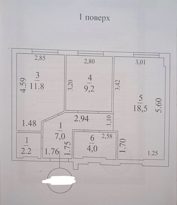 Срочно, Квартира 53м2 в ЖК Акварель 4, Дом Мебели, Черемушки, видео