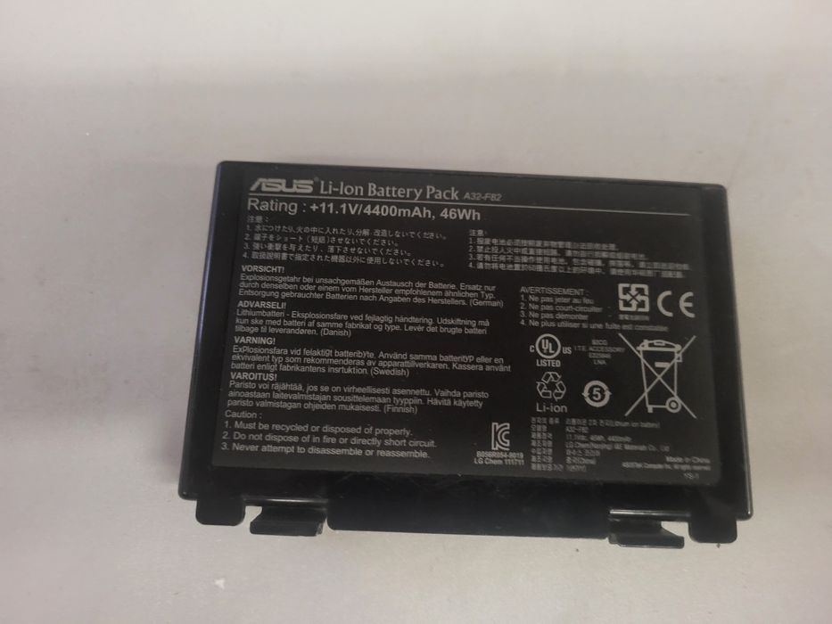 Sprzedam orginalna baterie ( Stan nieznany ) do Laptopa ASUS K50C