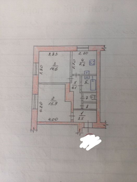 Продається 2-к квартира в центрі Запоріжжя: безпека, тиша та простір!