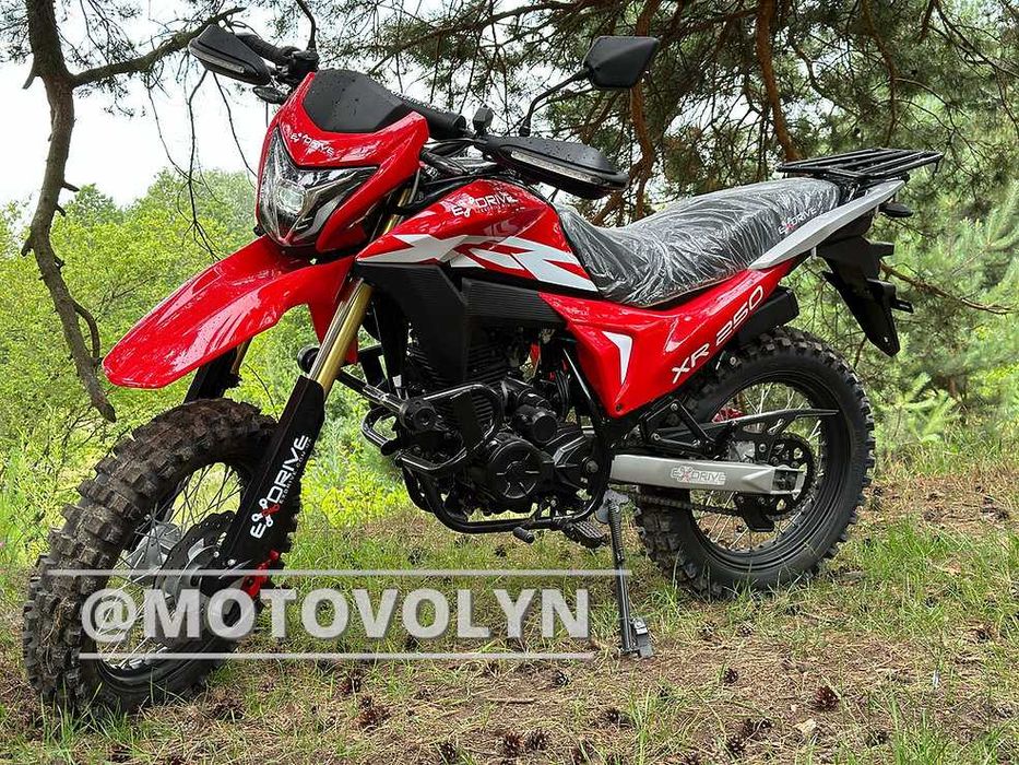 Оновлений Exdrive XR 250 (Loncin двигун та лед фара)
1 650,00$