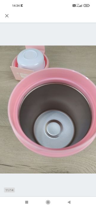 MINILAND ROSE Termos na jedzenie obiadowy 700ml OUTLET

Nowy, powystaw