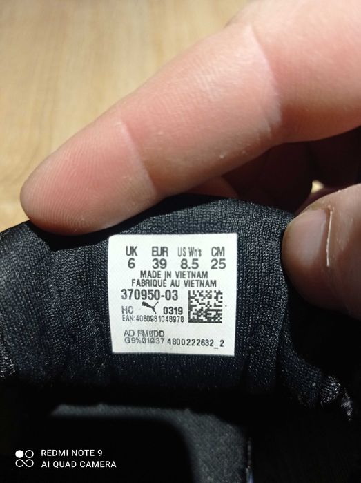Sprzedam buty puma cell