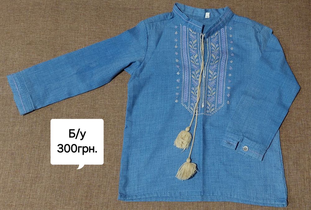 Вишиванка для хлопчика