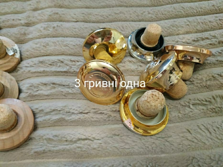 Пробки коркові для рукоділля