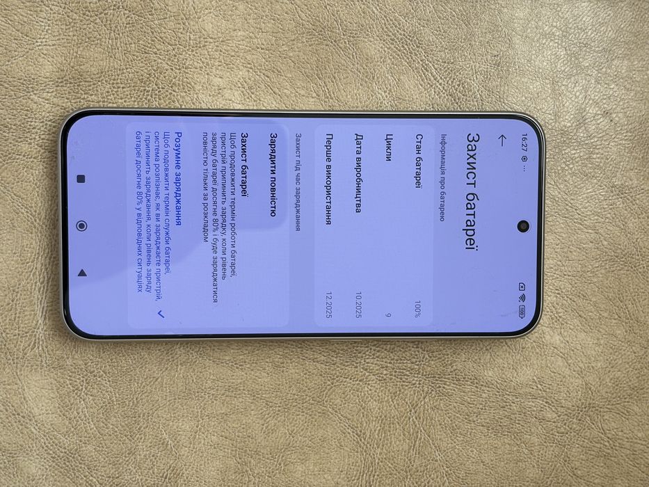 Xiaomi Redmi Note 15 Pro 5G ideal