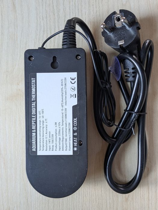 Regulator temperatury AC-118