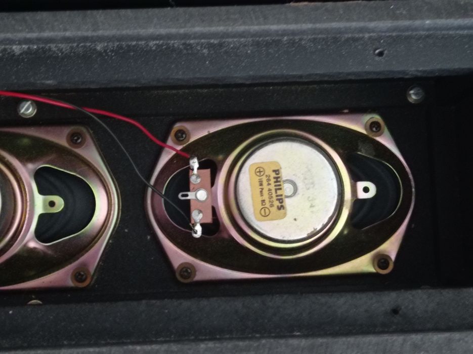 Колонки (гучномовець)Philips LBC 3935/00