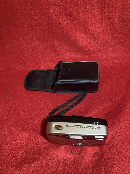 Câmara fotográfica analógica, Skina