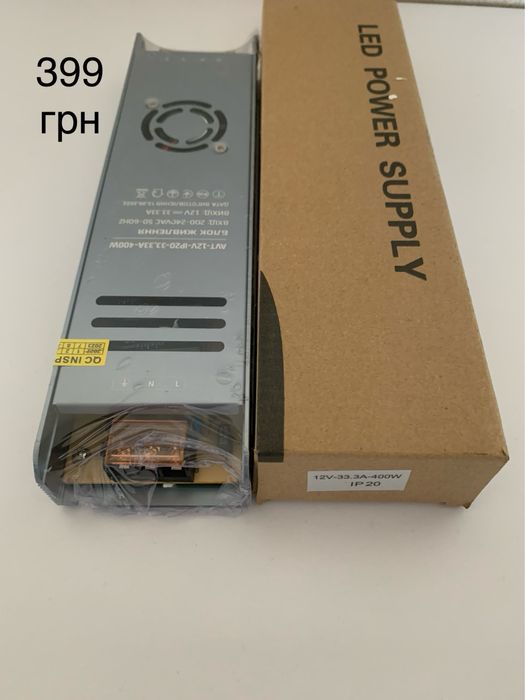 Блок живлення JINBO 400 ВТ 220В AC/12В