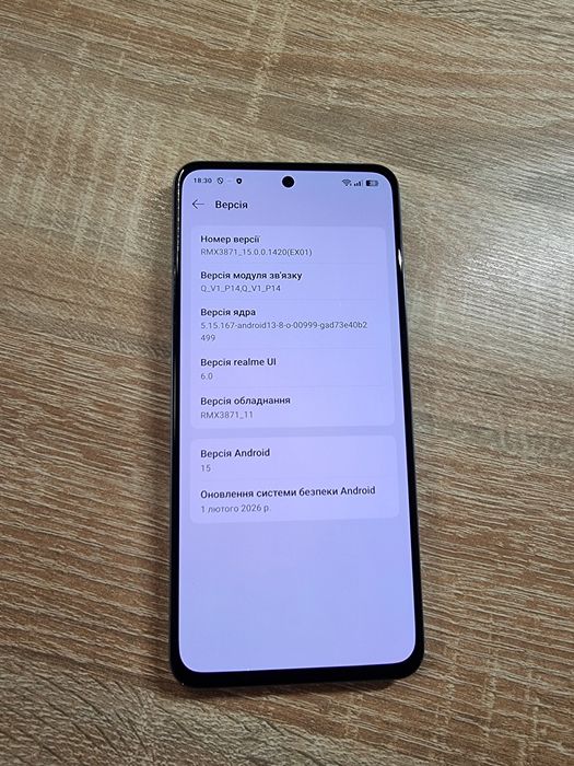Realme 12 8/256gb гарантія!!