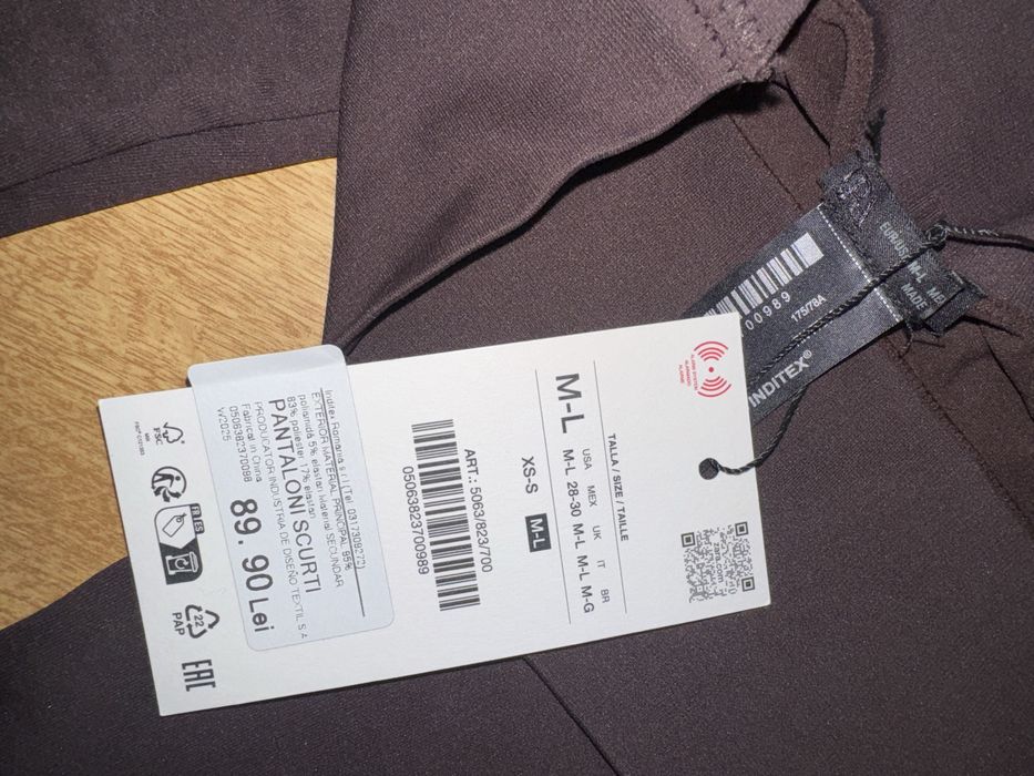 Легінси лосіни безшовні Zara