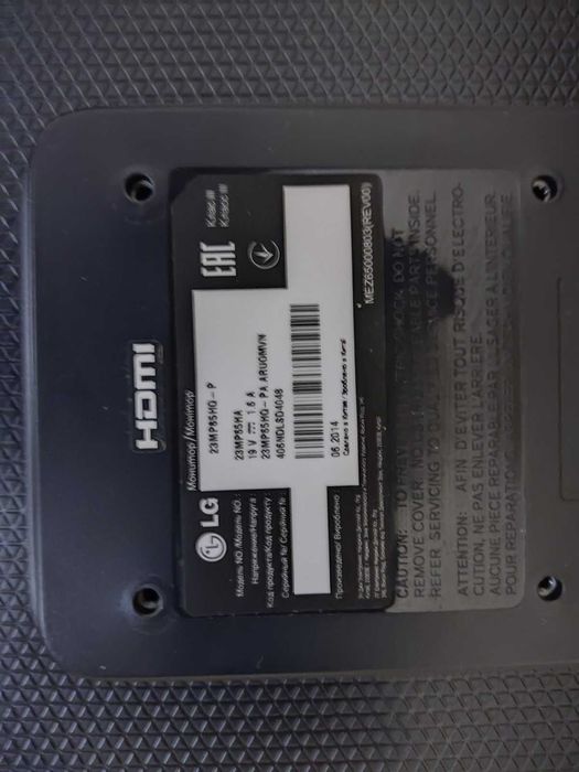 Монитор 23" LG 23MP65HQ-P