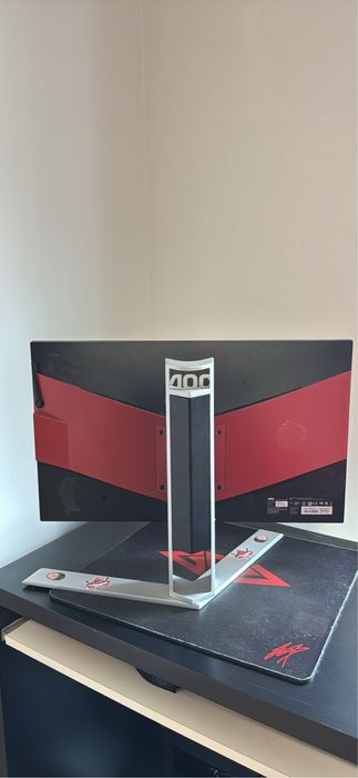 Monitor AOC 240hz AG251FZ