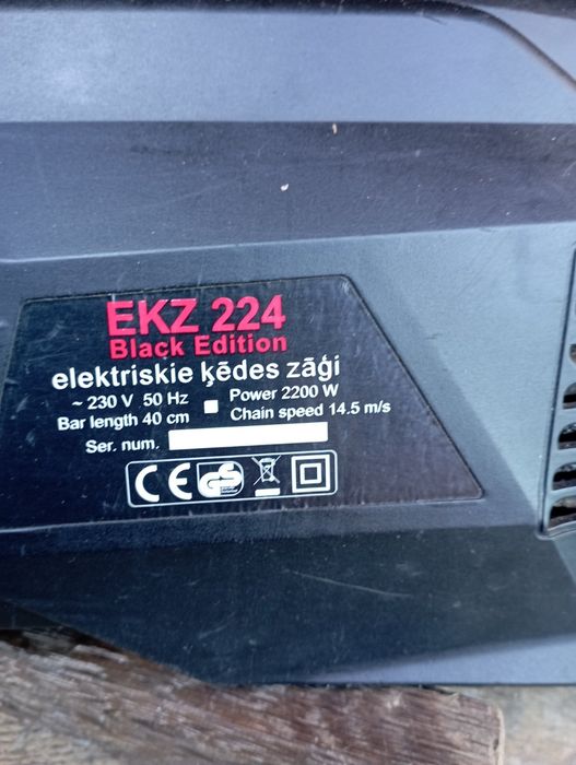 Продам електропилу ланцюгову vitals ekz 224 black editon
