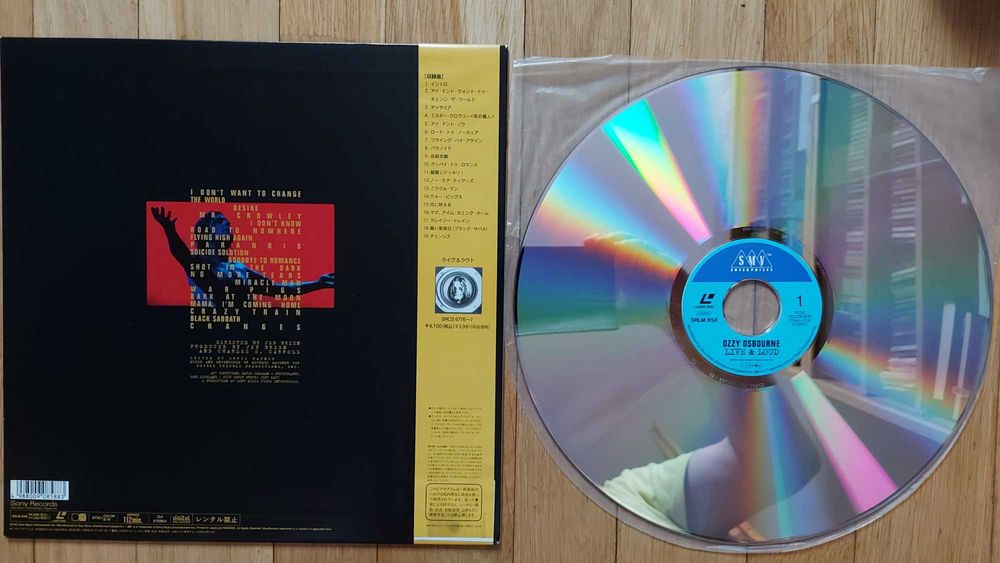 Laserdisc Ozzy Osbourne Live & Loud Japan 1993 (NM/NM) Rabka