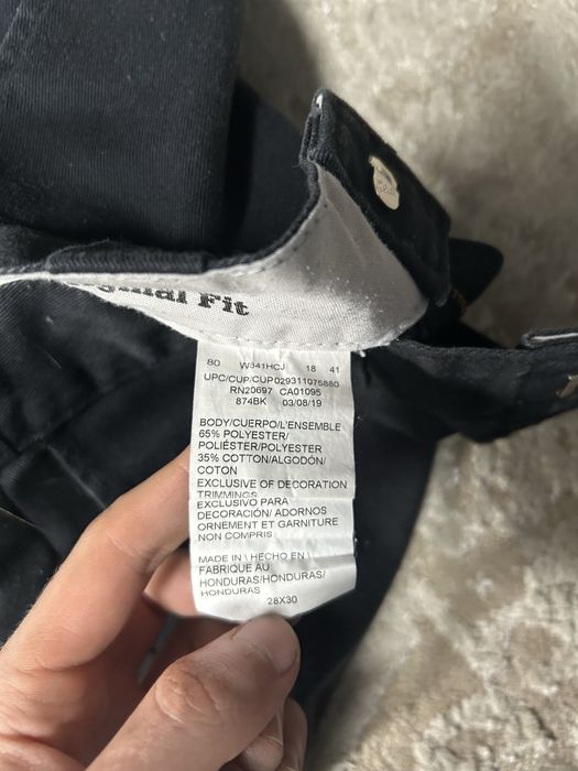 Широкі брюки Dickies