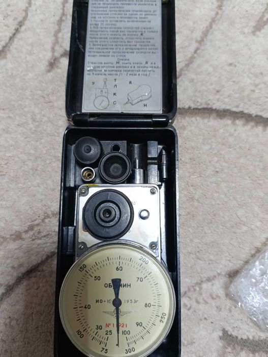 Тахомер    ио-10