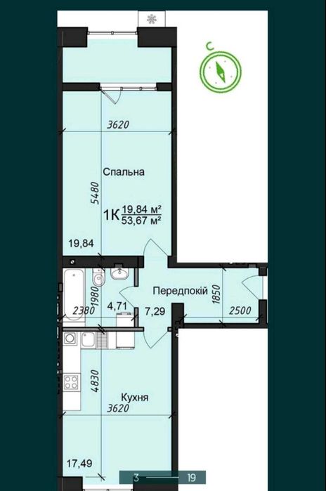 Продаж 1-х к/квартири в новобудові 54 м2