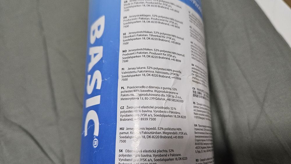 Prześcieradło Jysk 90x100 cm nowe cienkie