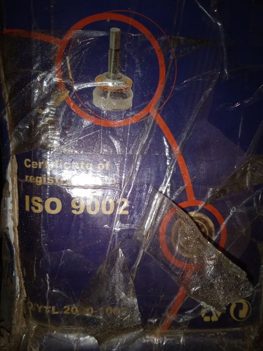 Продам шрус мазда.