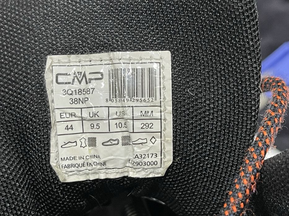 CMP 44 29см. Трекінгові черевики