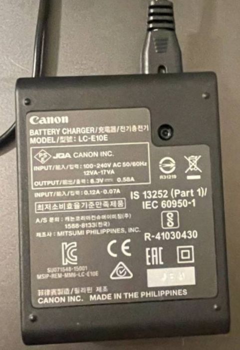 Зарядний пристрій Canon LC-E10C та акумулятор