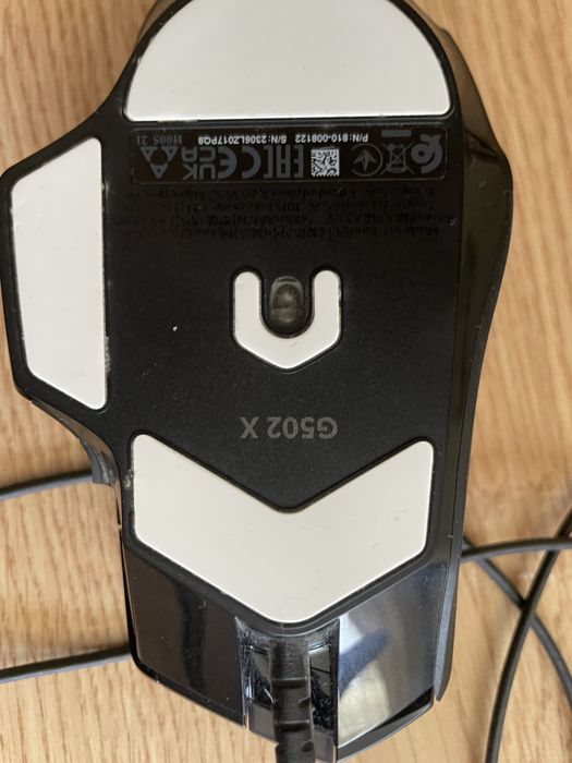 Мишка logitech g 502 x