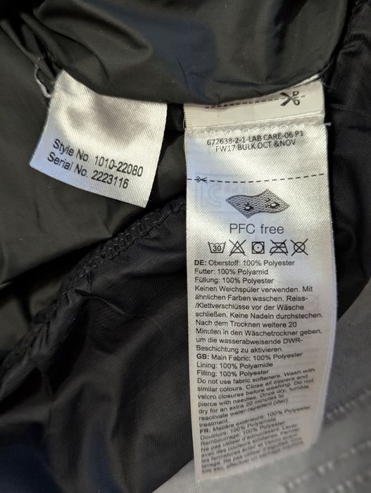 Демисезонная куртка (подложка) MAMMUT.    М