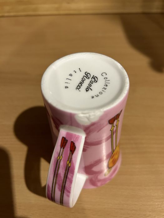 Kubek ozdobny 200ml