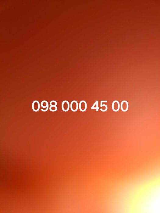 Аренда   помещение 175 м2 с.Спасское.