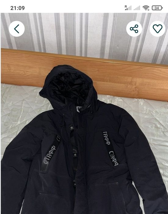 Куртка мужская зимняя Стафф в новом состоянии