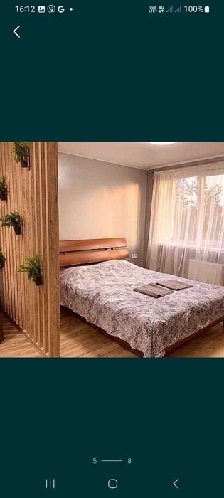 Подобово.погодинно біля Шпіталю.ВЛК.ЛІКАРНІ.ВОКЗАЛУ