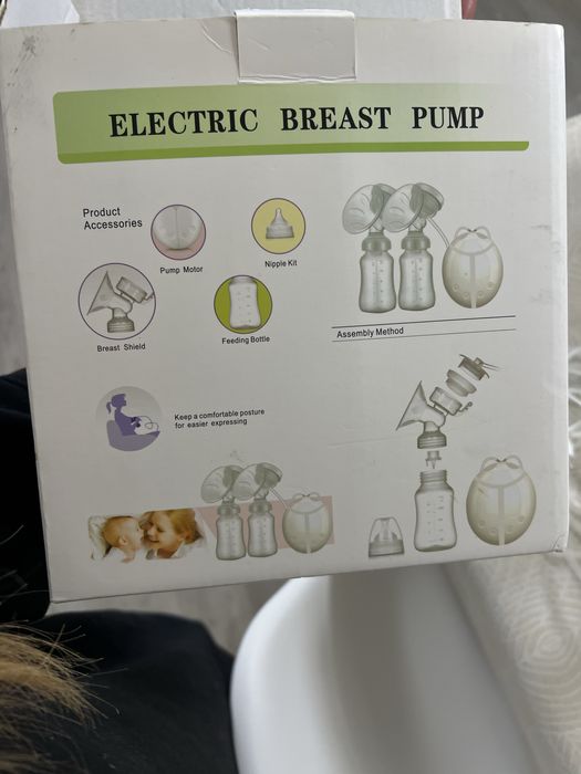 Молоковідсмоктувач