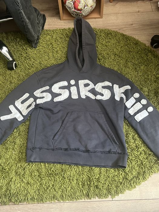 худак yessirskii