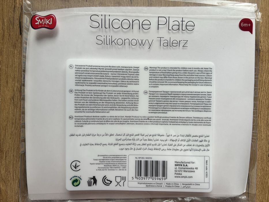Talerz silikonowy Smiki do samodzielnego jedzenia