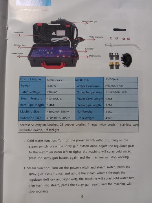 máquina de limpeza a vapor profissional