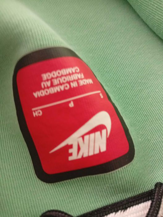 Bluza Nike tech flice s